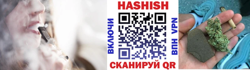 Купить наркотики сайты Трубчевск Кокаин  Alpha-PVP  Амфетамин  Меф  Бошки Шишки 