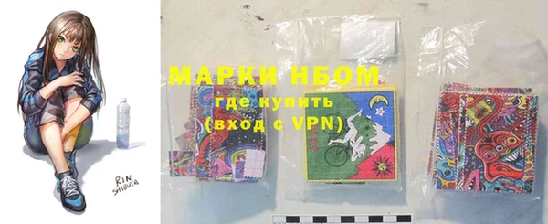 дистиллят марихуана Богданович