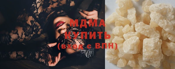 мяу мяу мука Иннополис