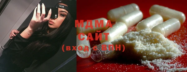 дистиллят марихуана Богданович