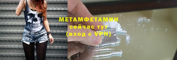 кокс Богородицк