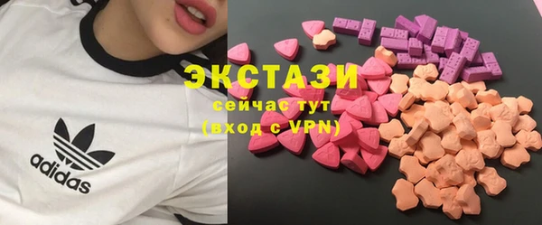 кокс Богородицк