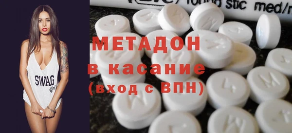 кокс Богородицк