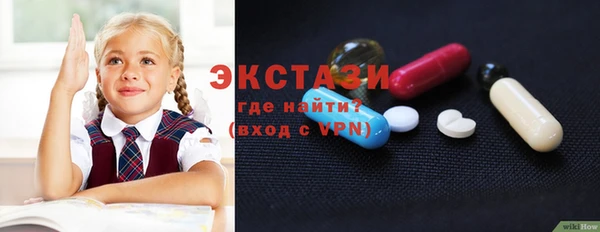 кокс Богородицк