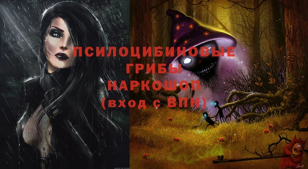 дистиллят марихуана Богданович