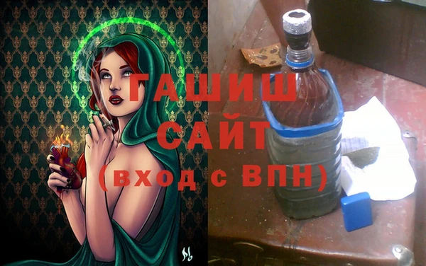 СК Богородск