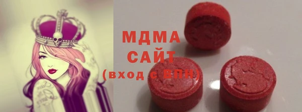 кокс Инсар