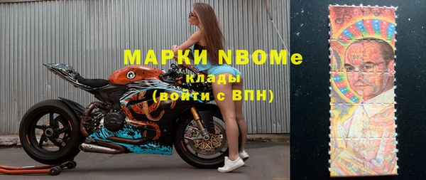 таблы Белоозёрский