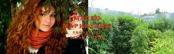 кокс Богородицк