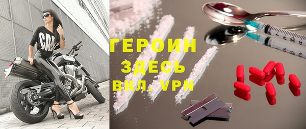 кокс Богородицк