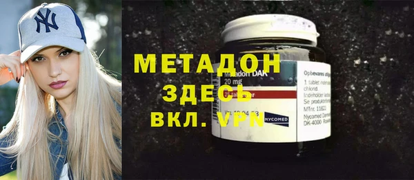 кокс Богородицк