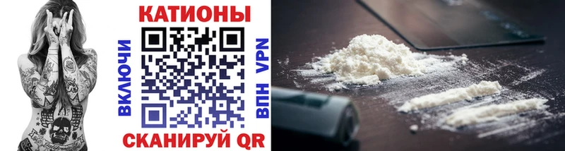 Мефедрон VHQ  купить наркотики сайты  Трубчевск 