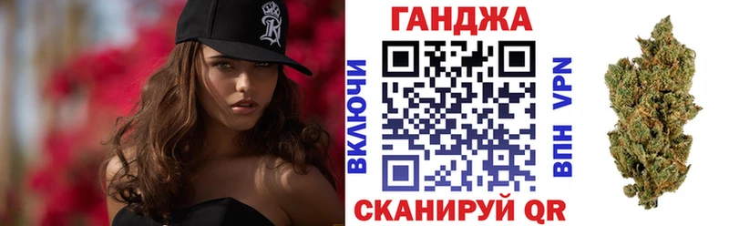 мега сайт  сколько стоит  Трубчевск  Бошки марихуана SATIVA & INDICA 